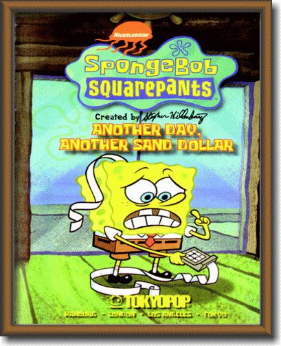 楽天市場 スポンジボブ Spongebob 7 Sサイズ ミニサイズのイラスト ピクチャーフレーム インテリアにどうぞ アメリカの香りがする商品を揃えました 企業ロゴやキャラクター どれもcoolです 5 Sybp W1 ａｏｉデパート