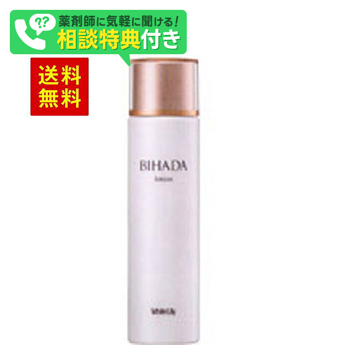 楽天市場】ホワイトリリー AS30 美麗 18ml 美容液 : しおみの杜・楽天