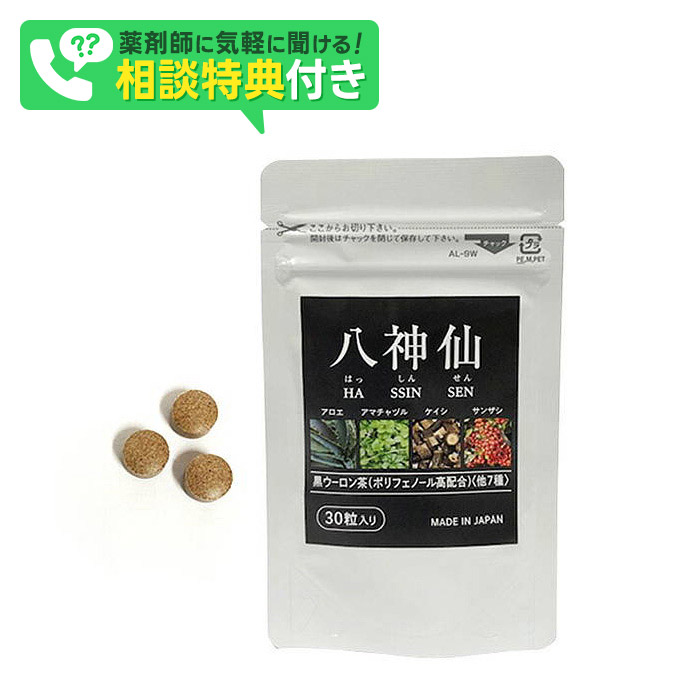 楽天市場】奈良県 アロエ美容健康セット (贈答用箱入り) 【送料無料