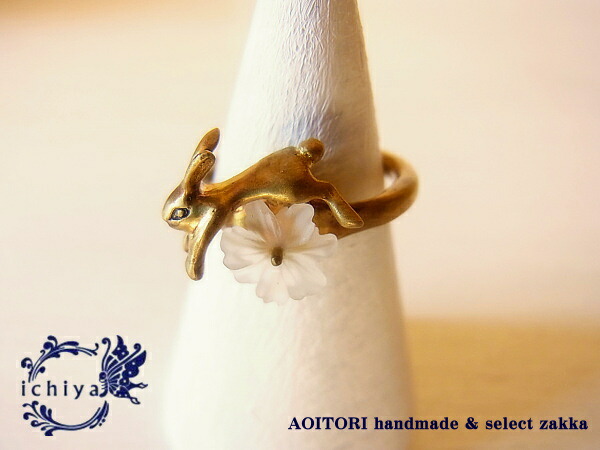 豪華 楽天市場 送料無料 Ichiya イチヤ 128 花うさぎリング 12 水晶 真鍮製 Rcp 兎 ウサギ ラビット フラワー 天然石 クォーツ ハンドメイド 指輪 日本製 アンティーク風 青い鳥ハンドメイド セレクト雑貨 高級感 Www Dogalmaya Com