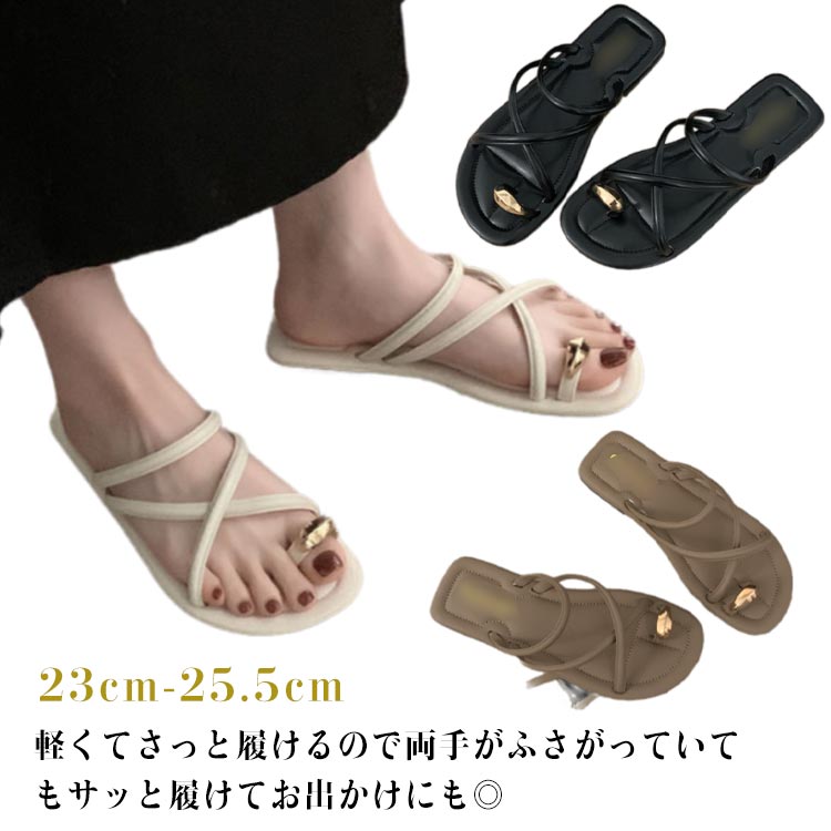 サンダル bionica シューズ 楽天市場】Bijinrinka ビジンリンカ JFC 909 レディースシューズ