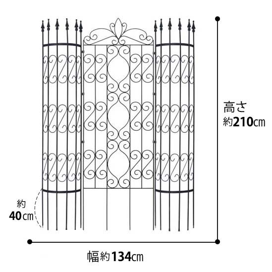 トレリス 垣根 バラ クレマチス 引き付ける つるキャラクター 眼力隠し 目かくし 格好いい 鷹演芸会 ラウンドトレリストールセット D Arcprimarycare Co Uk