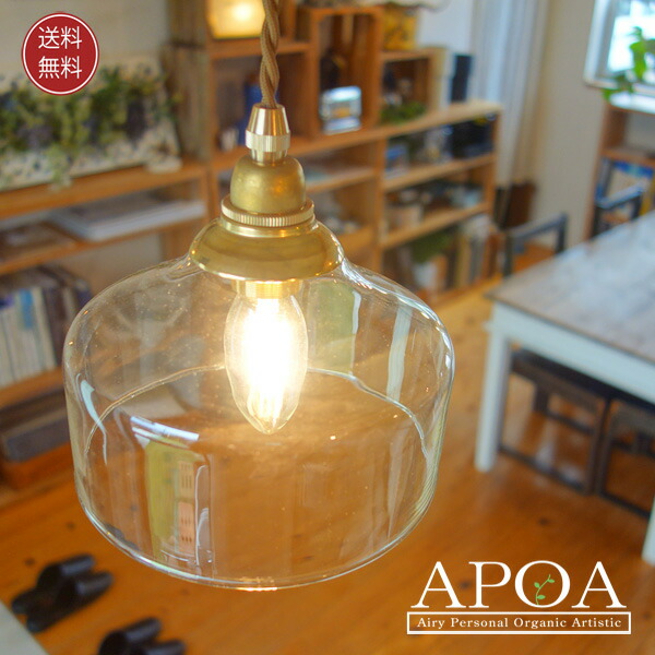 楽天市場】マチュー シャリエールズ ラ ヴォリエール 鳥かごペンダント