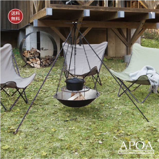 楽天市場】薪ラック 薪棚 丸型 アイアン製 焚き火 おしゃれなキャンプ