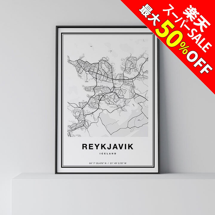 ＼SUPER SALE 【二分の一】／貼り出し 北欧 今めかしい 室内装飾 - City Maps Reykjavik - レイキャビク 工芸 軍用地図 都市 室内装飾 モノクロ 一本調子 モノクローム 今めかしい 分かりやすい ひな形付き添い人 A0 A1 B1 A2 B2 A3 B3