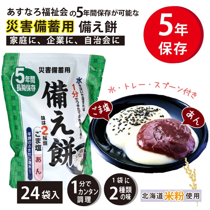 小さく持てる折りたたみ腰掛けでアウトドア途切らせるをもっと気軽に！