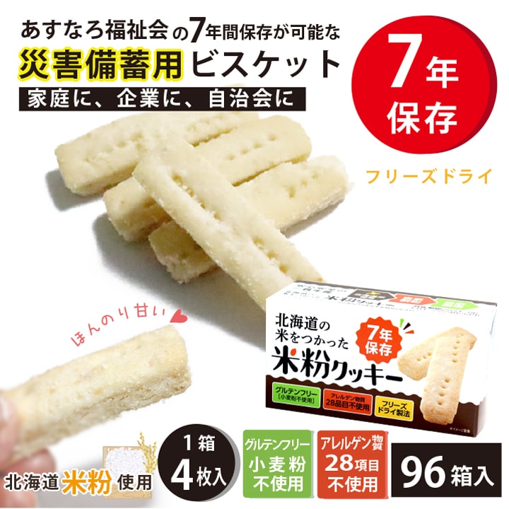 小さく持てる折りたたみ腰掛けでアウトドア途切らせるをもっと気軽に！