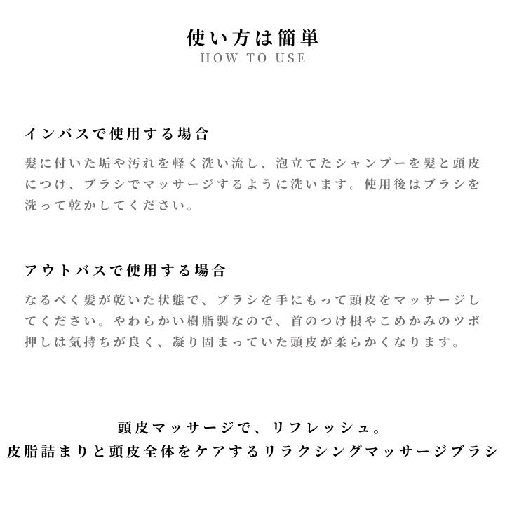 市場 シャンプーブラシ リラックス ヘアケアツール マッサージ ギフト ヘッドマッサージ