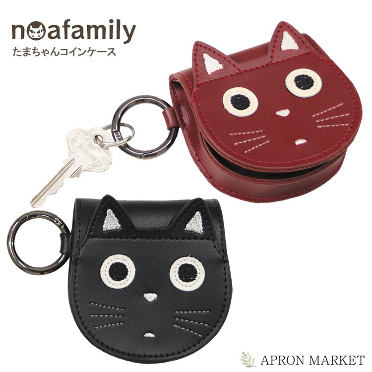 新品　未使用　レベッカテイラー　小銭入れ　コインケース　ドット　水玉　猫　ネコ 楽天市場】レベッカテイラー 財布 ネコの通販