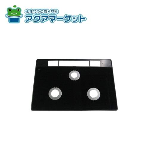 リンナイ　トッププレート＜ガラス＞　【品番：001-0724000】 楽天市場】リンナイ 001-1574000 トッププレート[ガラス・クラウド