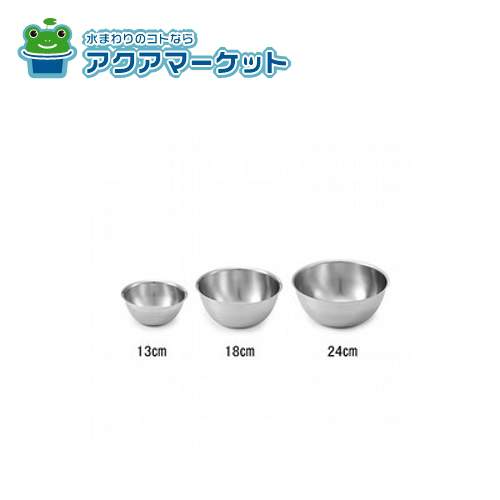 ファイヤーキング　アイボリー　ボウル3個セット 楽天市場】ファイヤーキング アイボリー カラフルチューリップ 3点