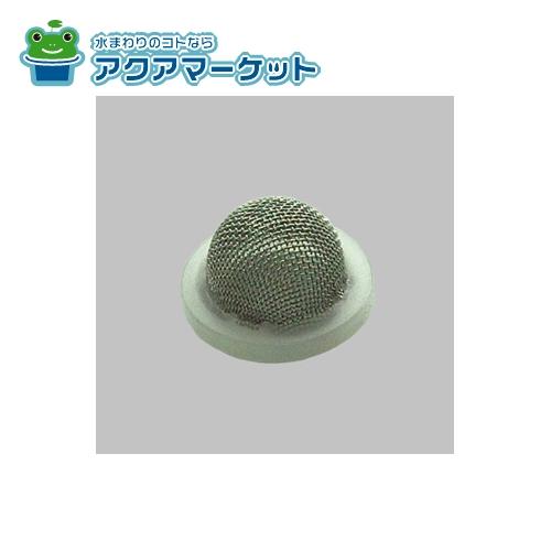 楽天市場】26-1108 LIXIL リクシル・INAX ストレーナ付パッキン トイレ