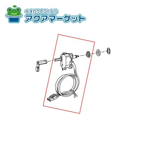 ＬＩＸＩＬ　温水洗浄関連商品 323-1032 LIXIL | トイレ | 温水洗浄便座・シャワートイレ・便座