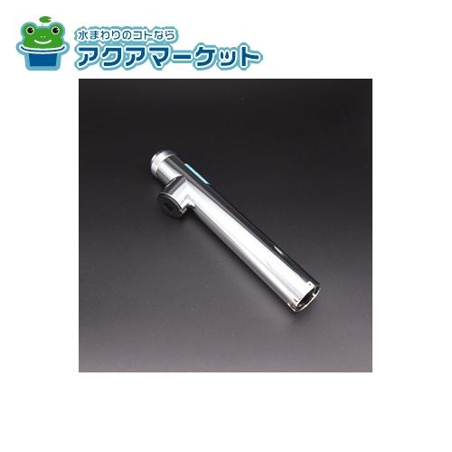 楽天市場】[A-10785]LIXIL/INAX ハンドシャワー : 設備プラザ