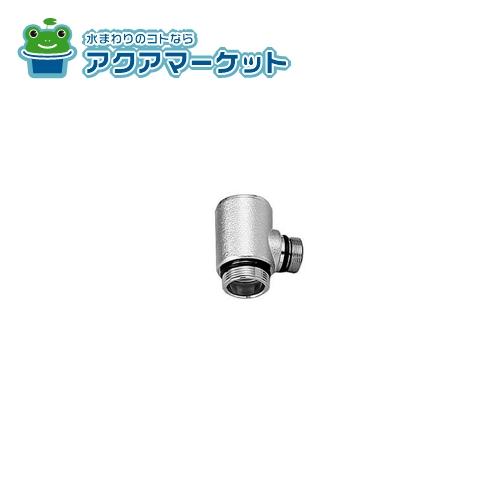 2001円 人気 LIXIL INAX 止水バルブ 浴室部品 A-2280-PU 送料無料