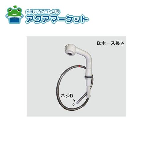 A 34 N トイレ用設備送料無料 アクアマーケットパーツ類その他inax Lixil A 34 N 取り付け工事お見積無料