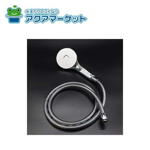 楽天市場】LIXIL・INAX スイッチ付エコアクアシャワーSPA(Gホース)浴室