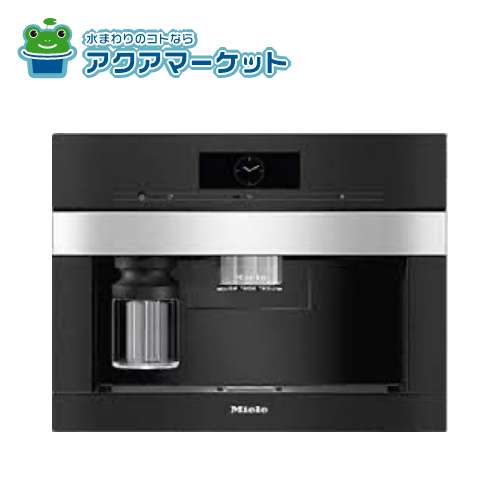 楽天市場】ミーレ H7440BM ステンレス（クリーンスチール） 電子レンジ機能付オーブン miele 旧：H6400BM 送料無料 :  アクアマーケット