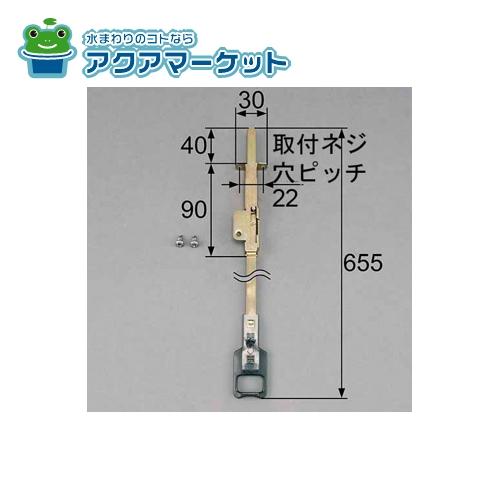 楽天市場】トステム GAAZ01 雨戸錠 セット （ GAAZ03 + GAAZ05 ） 雨戸