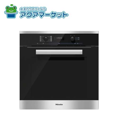 【楽天市場】ミーレ H7440BM ステンレス（クリーンスチール） 電子レンジ機能付オーブン miele 旧：H6400BM 送料無料 :  アクアマーケット