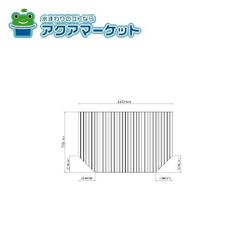 ノーリツ Kgvsh02 ふろふた Fb Sra1280 Wh Sb Kgv 送料無料 Kanal9tv Com