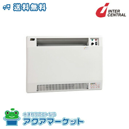 インターセントラル 電気パネルヒーター NZ-1500 自然対流式 パネルヒーター Nシリーズ（横型タイプ） | 電気暖房器 | 株式会社