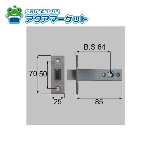 楽天市場】LIXIL・トステム 箱錠 玄関ドア部品 [QDB856] 送料無料 : アクアマーケット