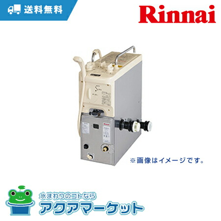 RBF-A80SK.jpg