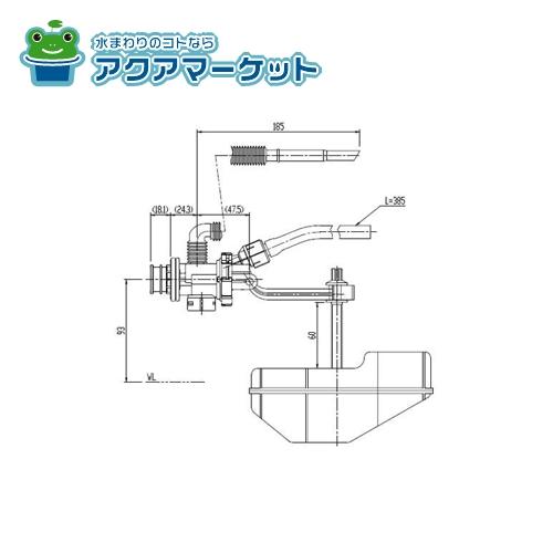 Tf 3810b Lixil Inax アメ コンパクトリトイレ トイレ部品 Tf 3810b 送料無料 Lojascarrossel Com Br