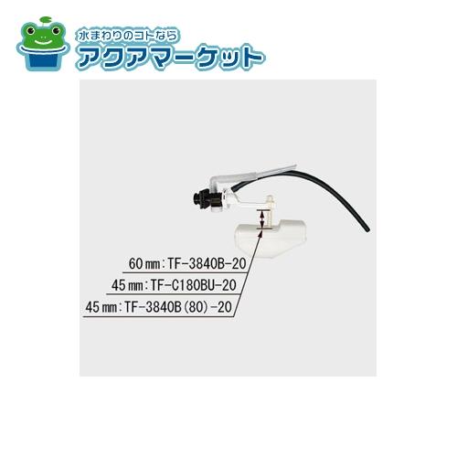 Tf 3840b Lixil Inax Lg Ln トイレ部品 Tf 3840b 送料無料 Lojascarrossel Com Br