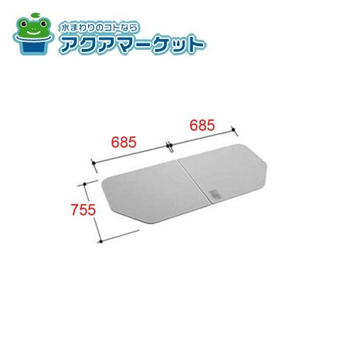 楽天市場】LIXIL・INAX 組フタ 浴室部品 [YFK-1476C(2)-D4] [YFK-1476C