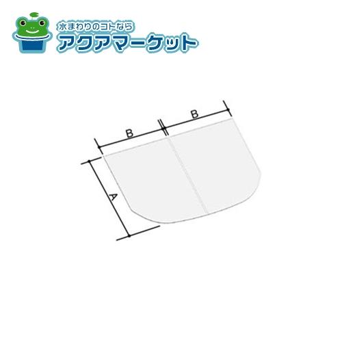 LIXIL・INAX 薄型保温組フタ 浴室部品 YFK-1480B(5)-D4 YFK-1480B-4.jpg