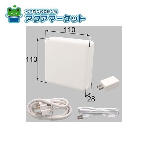 楽天市場】【即使用できるお得なクーポン配布中です！】 三菱