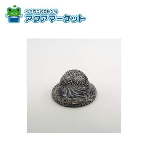 LIXIL・INAX 棚板（アルミニウム製） 洗面化粧室 BM-MMC2-TR