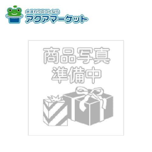 KVK Z413056S ブッシュ・水切セット 送料無料