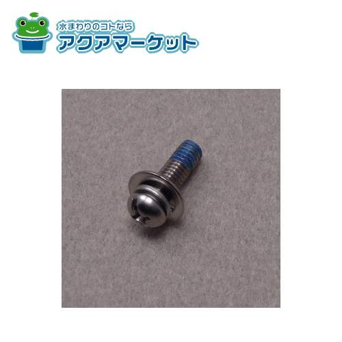 楽天市場】【KVK公式】普通郵便/ヤマト【Z44482】KVK専用