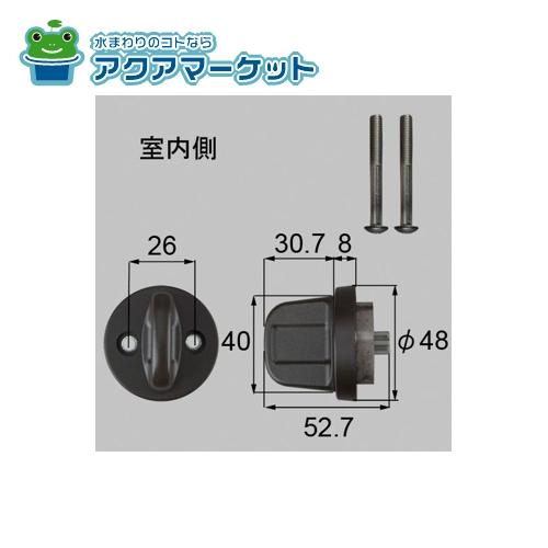 楽天市場】TOSTEM サムターン ZDC□647 MIWA箱錠用 QDC-19・QDD-835