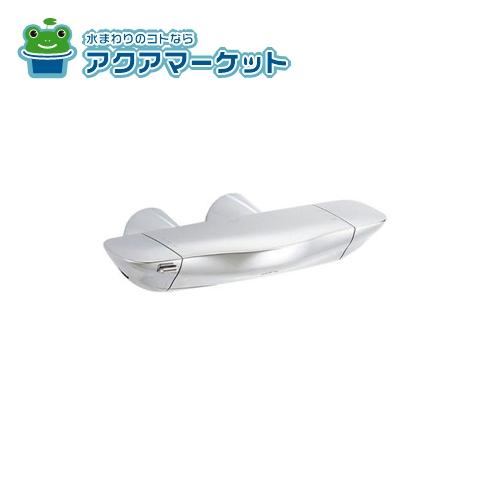 LIXIL シャワーバス水栓 BF-HB147TX-PU シャワーバス水栓 BF-HB147TX-PU
