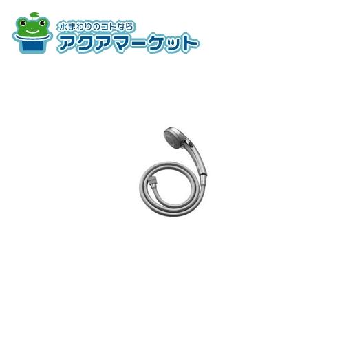 楽天市場】LIXIL・INAX ハンドシャワー 浴室部品 [BF-SA6BSE-PU