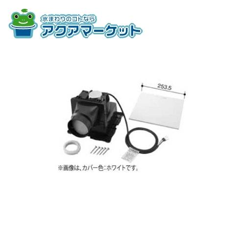 楽天市場】【UF-28A】（常時換気機能付きタイプ）INAX イナックス