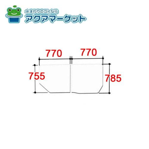 楽天市場】LIXIL・INAX 風呂ふた 組フタ 浴室部品 [YFK-1576B(10)R-D2