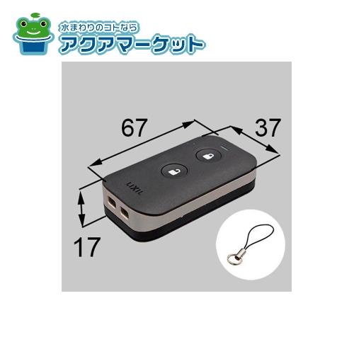 楽天市場】Z-311-DVBA リクシル LIXIL/TOSTEM 玄関ドア部品 FamiLock