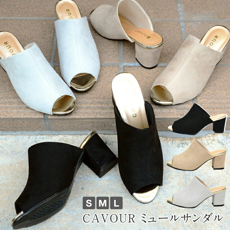 ★SteveMadden★Kaylor ミュール ヒール7.5 cm 編み込みアッパー ☆SteveMadden☆Kaylor ミュール ヒール7.5 cm 編み込みアッパー