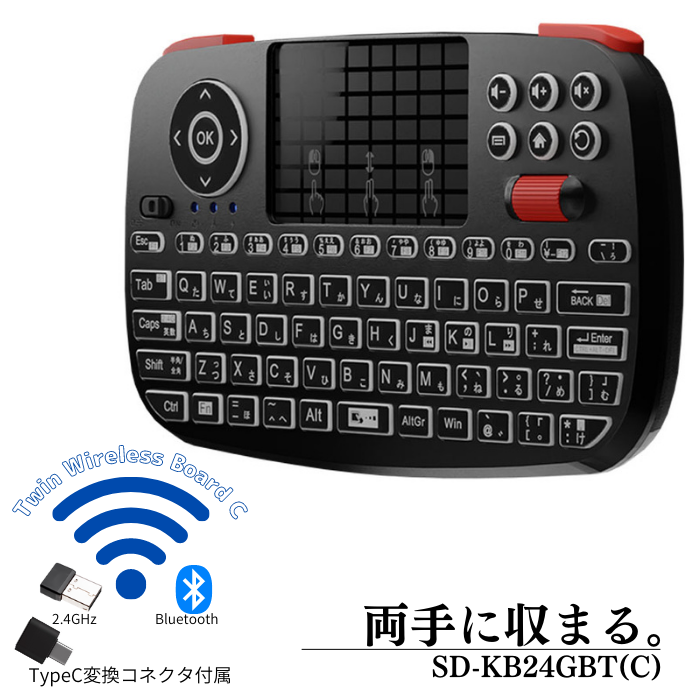 [宅送] 楽天市場】メーカー直販店 エアリア C Board Wireless Twin 【 その他