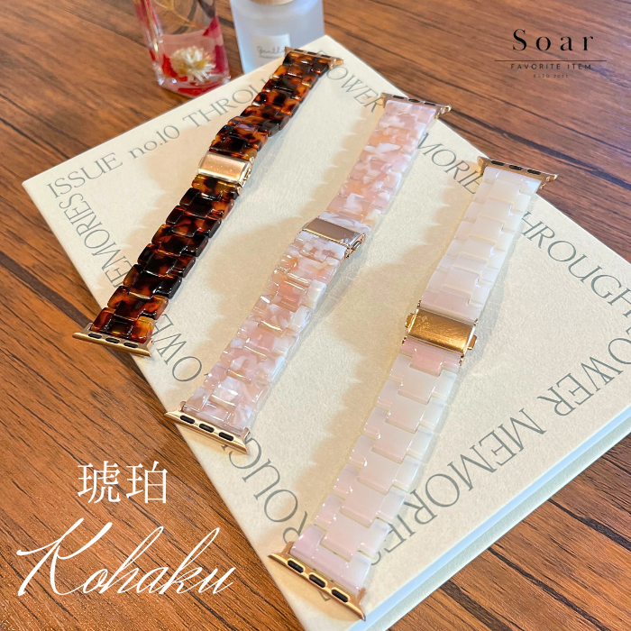 楽天市場】Soar ソア アップルウォッチバンド【38mm/40mm/41mm/42mm