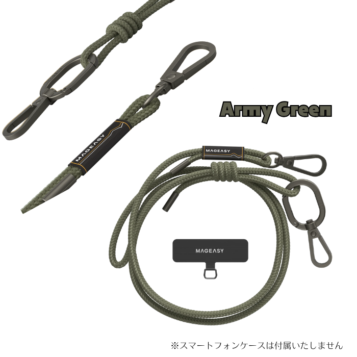 【新色追加♪】MagEasy ストラップ+ストラップカード 6mm S+SC 丸ひも ネック ショルダー ストラップ付属 首かけ ネックストラップ 長さ調整可能 ハンズフリー おしゃれ かわいい かっこいい スマホショルダー 高級感 しっかり 発色 iPhone15 細め カラビナ レディース 光沢