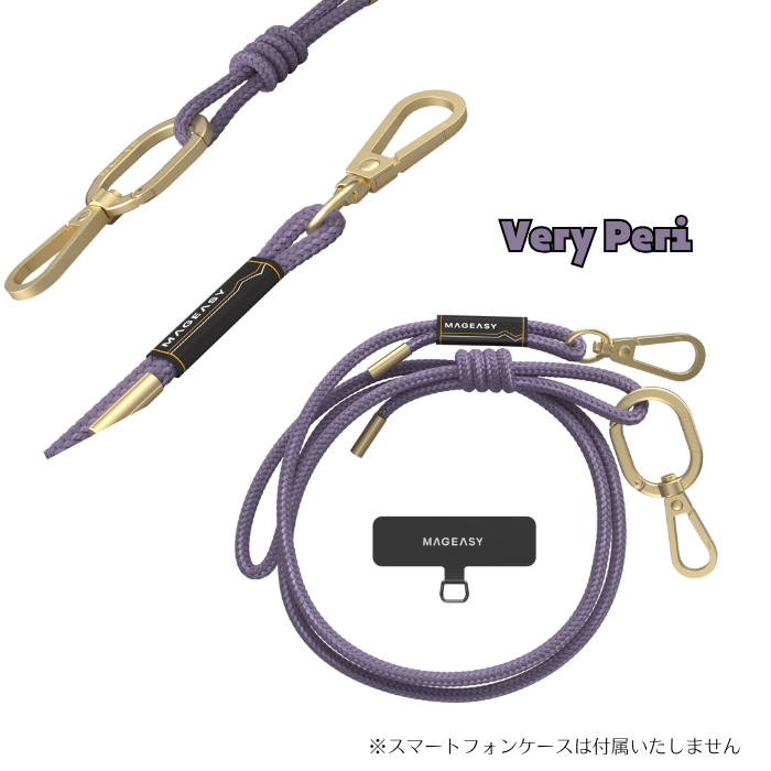 【新色追加♪】MagEasy ストラップ+ストラップカード 6mm S+SC 丸ひも ネック ショルダー ストラップ付属 首かけ ネックストラップ 長さ調整可能 ハンズフリー おしゃれ かわいい かっこいい スマホショルダー 高級感 しっかり 発色 iPhone15 細め カラビナ レディース 光沢