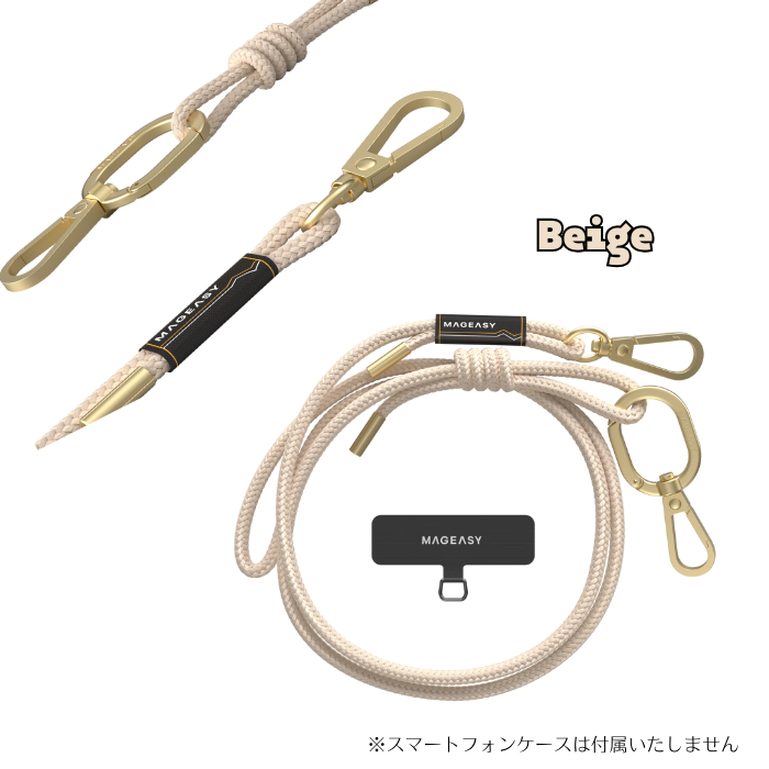 【新色追加♪】MagEasy ストラップ+ストラップカード 6mm S+SC 丸ひも ネック ショルダー ストラップ付属 首かけ ネックストラップ 長さ調整可能 ハンズフリー おしゃれ かわいい かっこいい スマホショルダー 高級感 しっかり 発色 iPhone15 細め カラビナ レディース 光沢