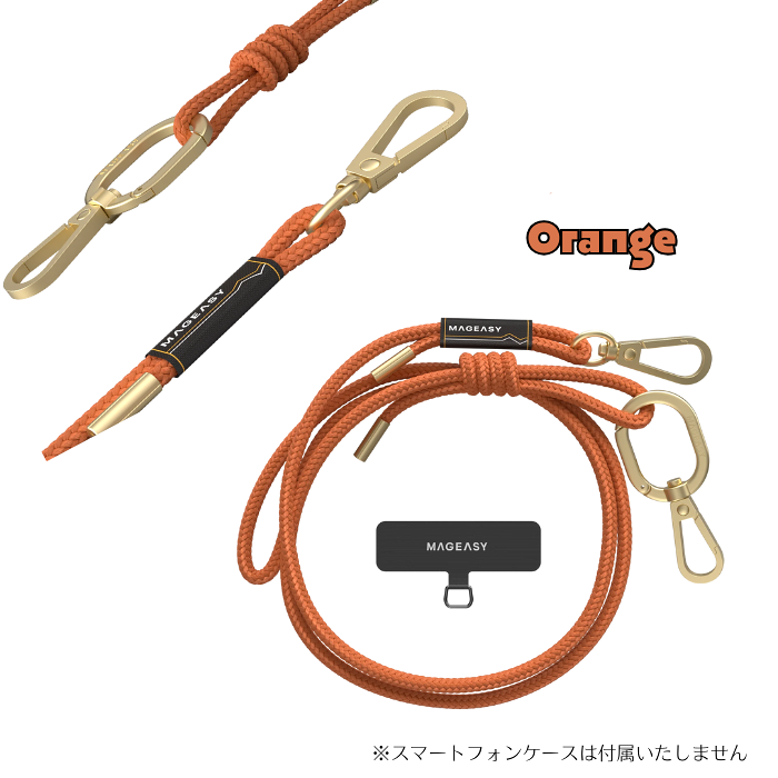 【新色追加♪】MagEasy ストラップ+ストラップカード 6mm S+SC 丸ひも ネック ショルダー ストラップ付属 首かけ ネックストラップ 長さ調整可能 ハンズフリー おしゃれ かわいい かっこいい スマホショルダー 高級感 しっかり 発色 iPhone15 細め カラビナ レディース 光沢