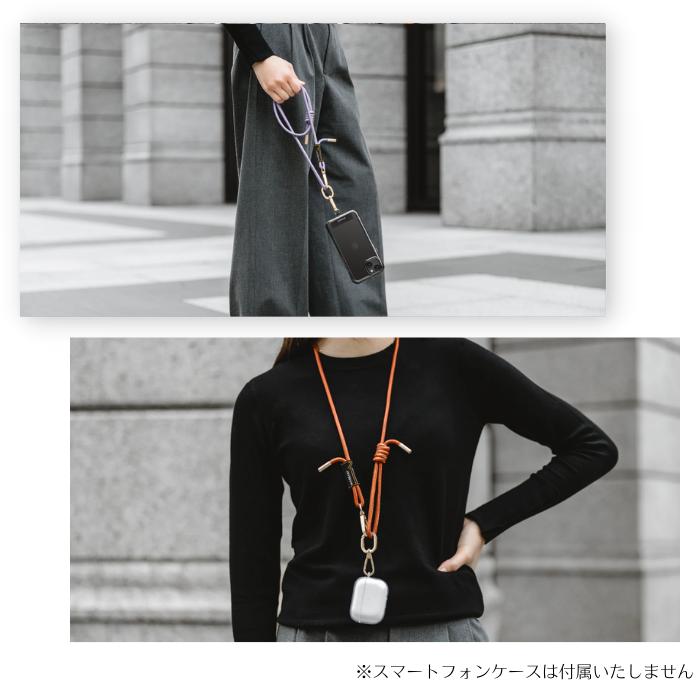 【新色追加♪】MagEasy ストラップ+ストラップカード 6mm S+SC 丸ひも ネック ショルダー ストラップ付属 首かけ ネックストラップ 長さ調整可能 ハンズフリー おしゃれ かわいい かっこいい スマホショルダー 高級感 しっかり 発色 iPhone15 細め カラビナ レディース 光沢
